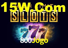 Ofertas Imperdíveis na 800Jogo: Promoções e Bônus Que Valem a Pena